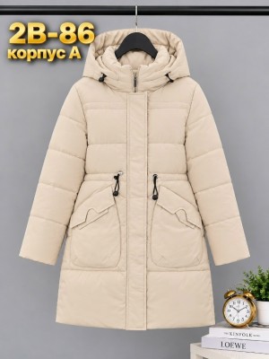 Костюм #23523461