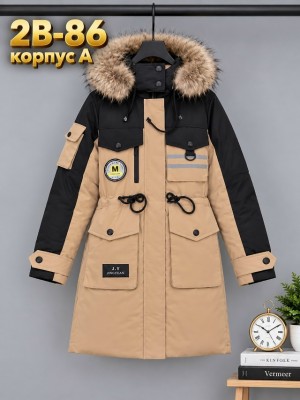 Костюм 23523464