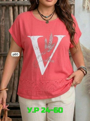 Футболка #23523785