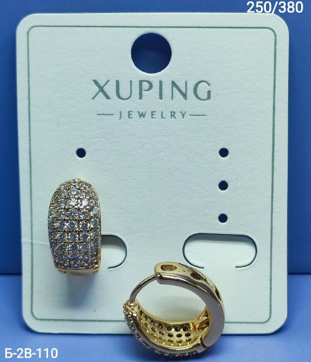 Серьги