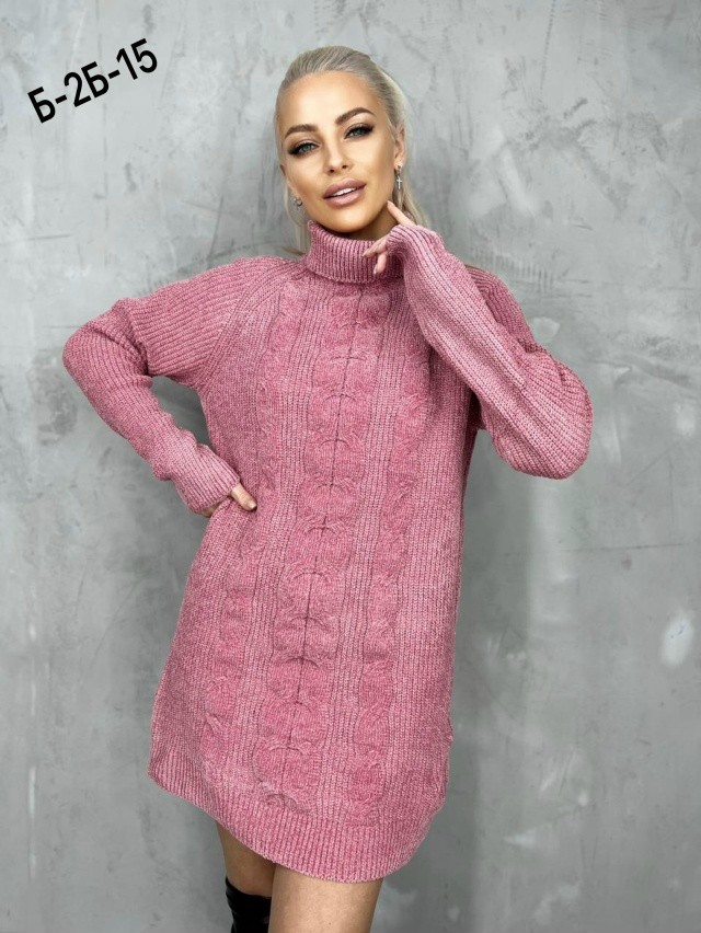 Свитер