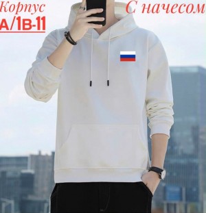 Толстовка #23525215