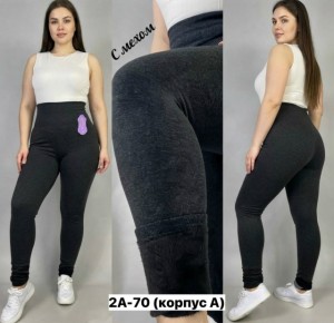 Леггинсы 23525501