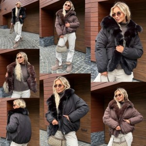 Артикул #23525504