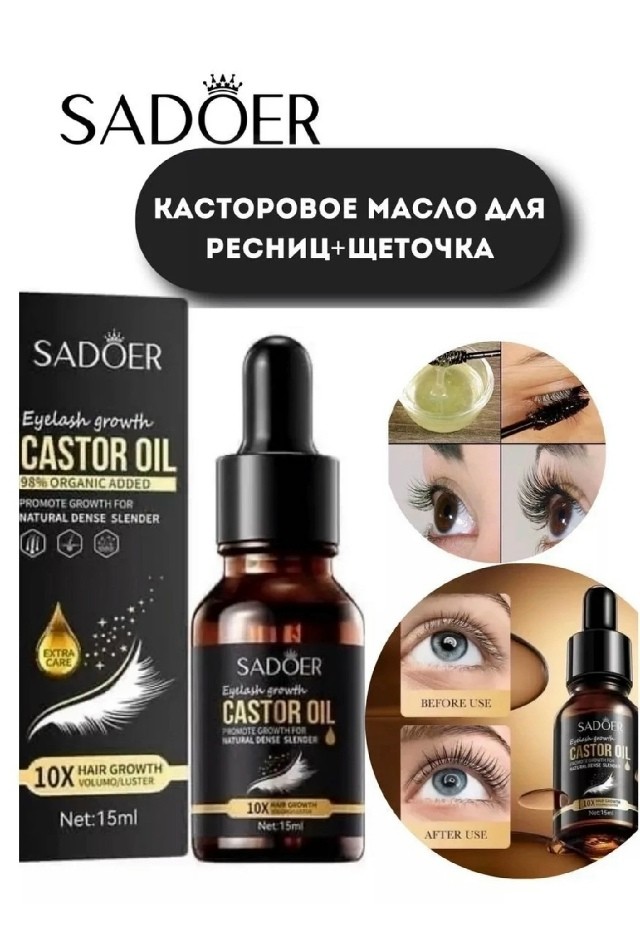 Сыворотка