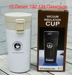 Артикул #23525973