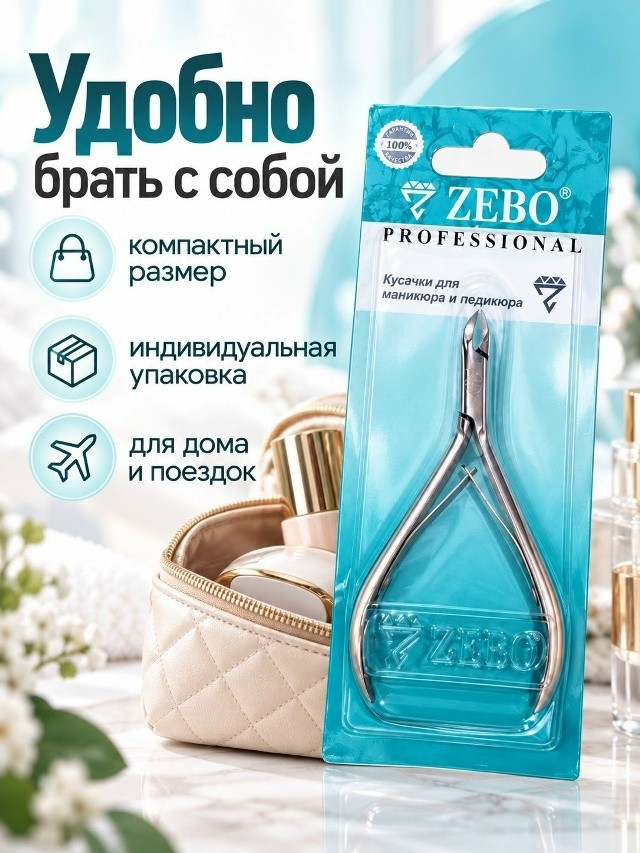 Форма