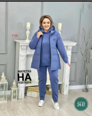 Артикул #23526513