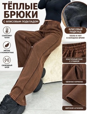 Штаны #23526793
