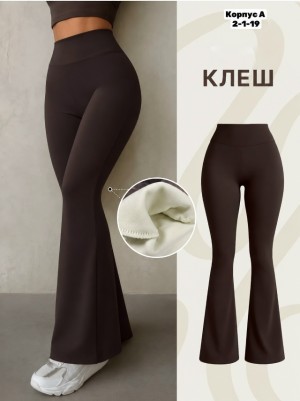 Джинсы #23527071