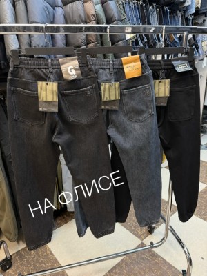 Джинсы 23527159
