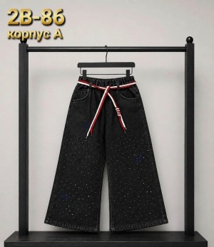 Джинсы #23527211
