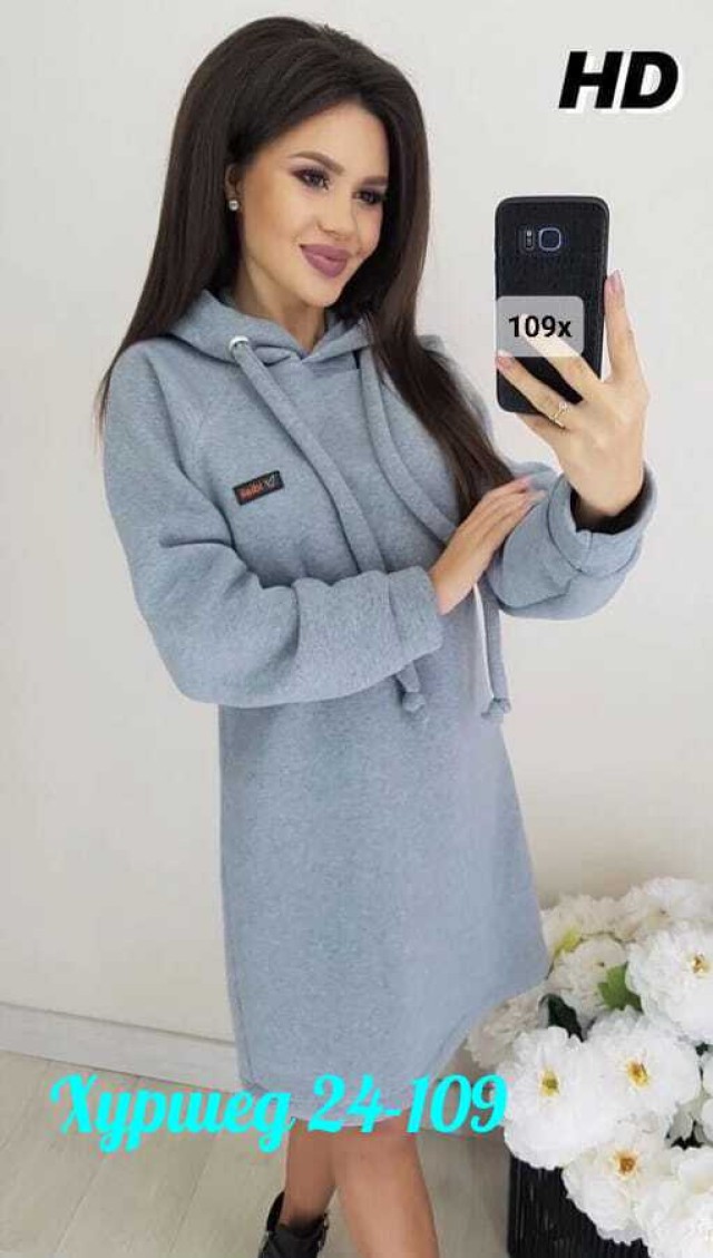 Платье