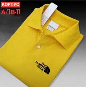 Футболка 23527597
