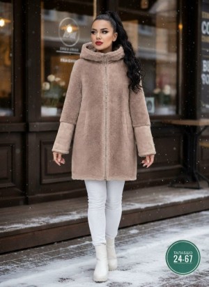 Артикул #23527753