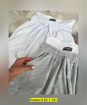 Штаны #23527802