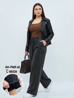 Брюки #23527964