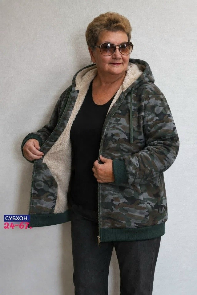 Толстовка