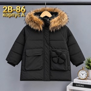 Куртка 23528220