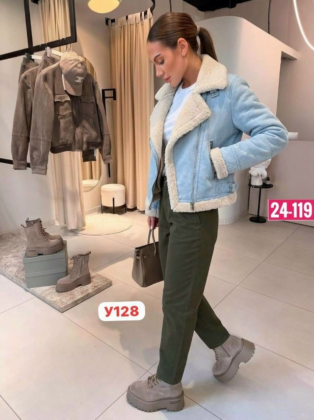 Джинсы