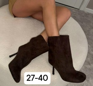 Артикул #23528358