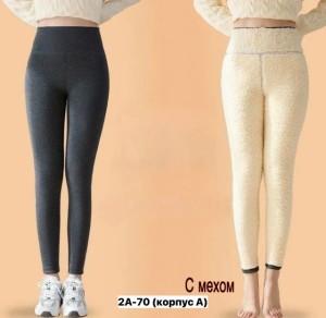 Леггинсы #23528713