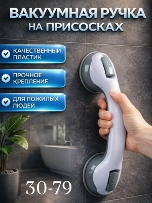 Форма #23529120