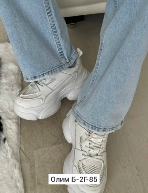 Джинсы #23529760
