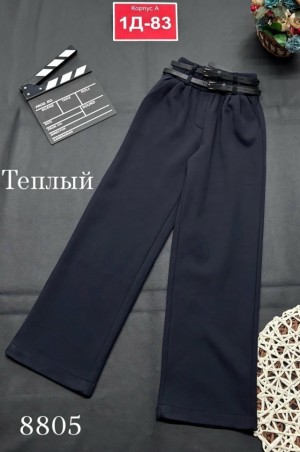 Брюки 23529932