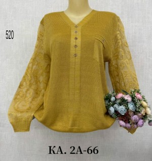 Кофта #23529944