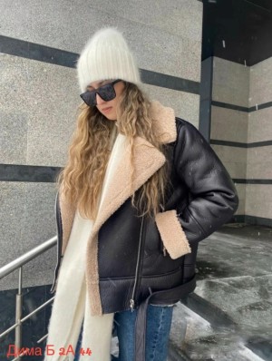 Артикул #23531358