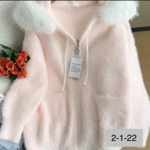 Куртка 23532094
