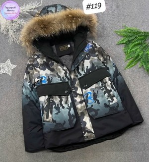 Куртка 23532213