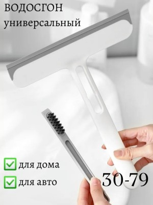 Артикул 23532300