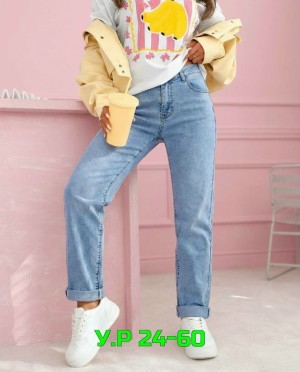 Джинсы #23533289
