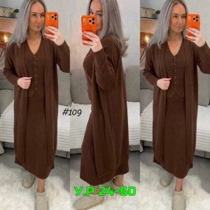 Костюм #23533294