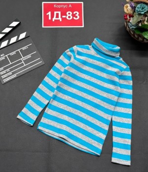 Водолазка #23533337