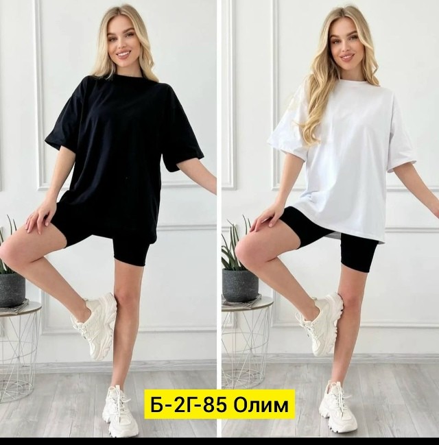 Футболка