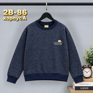 Толстовка #23534533
