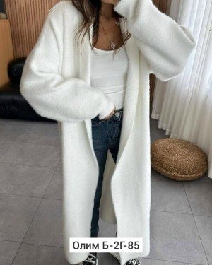 Кардиган #23534630