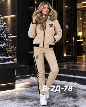 Костюм #23534803