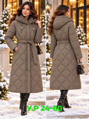 Куртка 23535008