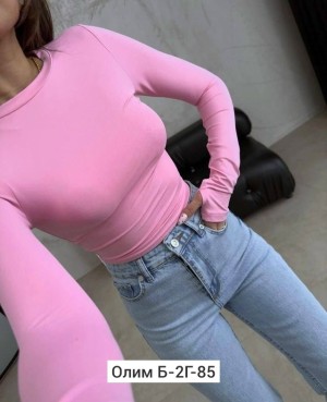 Артикул #23535361