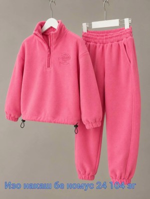 Артикул #23535536