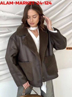Артикул 23536235