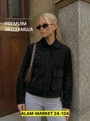 Толстовка 23536424
