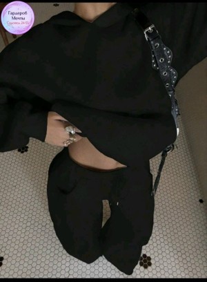 Костюм с начесом #23536698