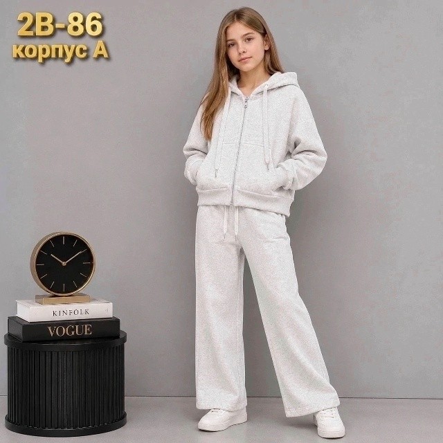 Костюм