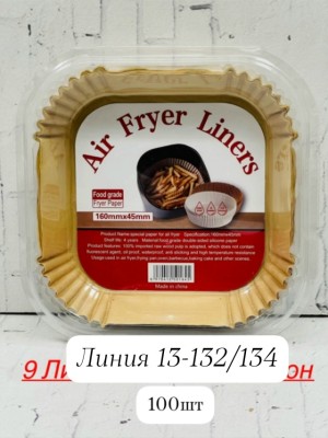 Форма #23537417