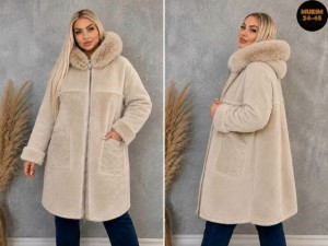 Артикул #23537539